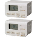 2 Pack Digital Plug-In Timer H17282