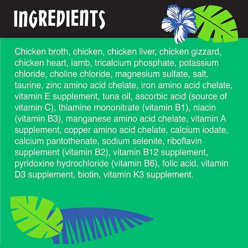 Chicken Cat Food K532
