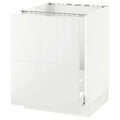 White 24x24x30 Base Cabinet M418
