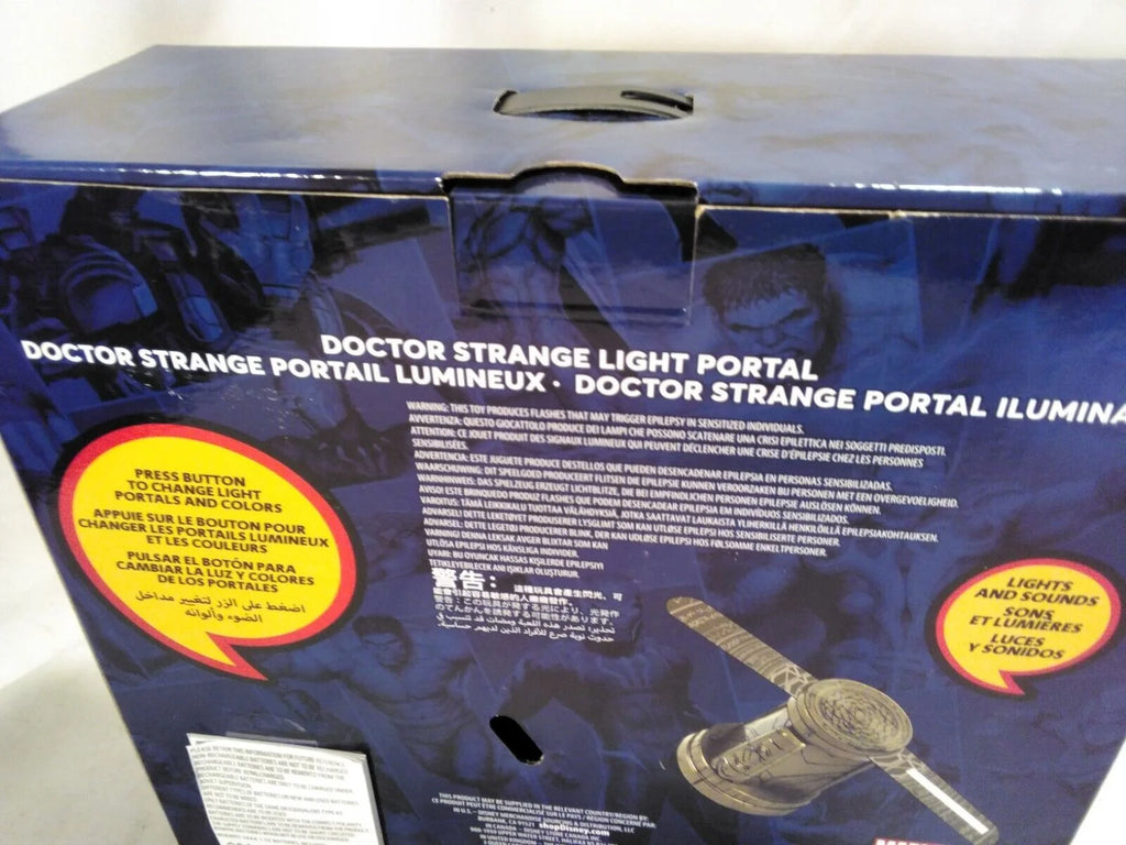 Light Portal Toy U125