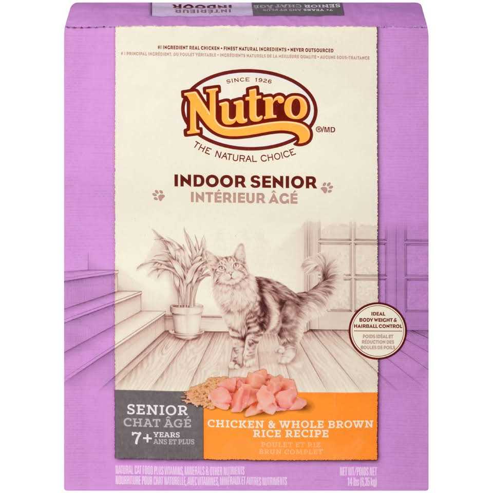 Brown Rice Cat Food X994603