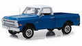 Dark Blue 1/18 Scale Diecast Model Toy Car X93668