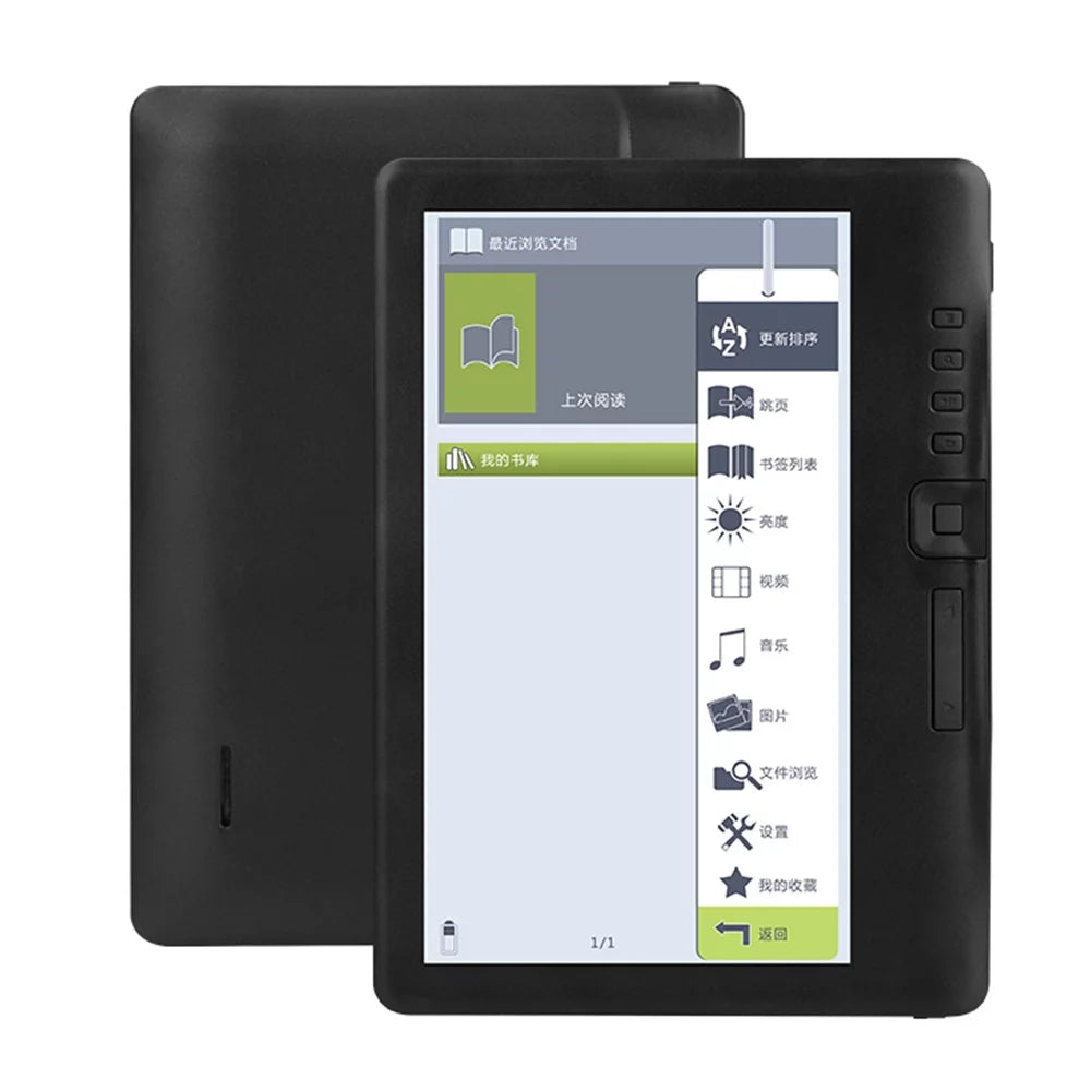 7 inch Portable E book Reader with 8GB Memory R8676