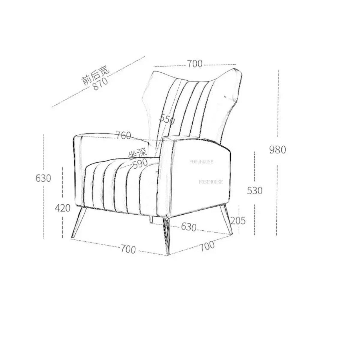 Lazy Armchair Sofa G42287