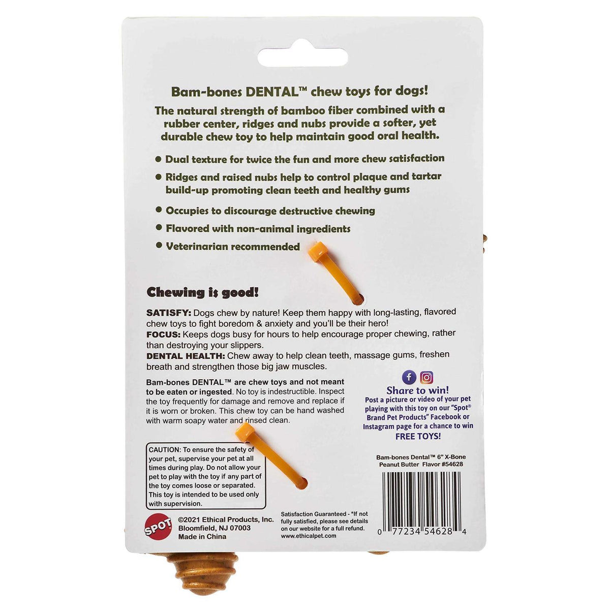 Bone Peanut Butter Pet Supplies U44817