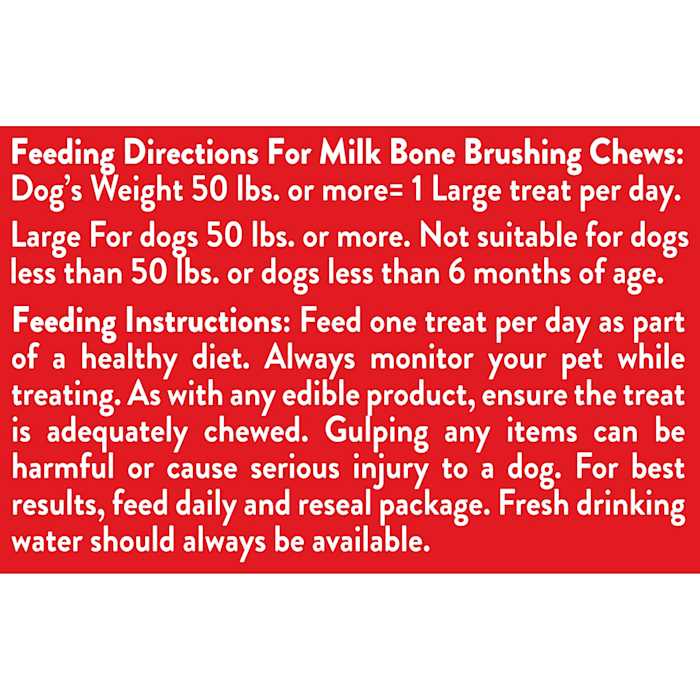 Brushing Chews Dental Dog Treats G87415