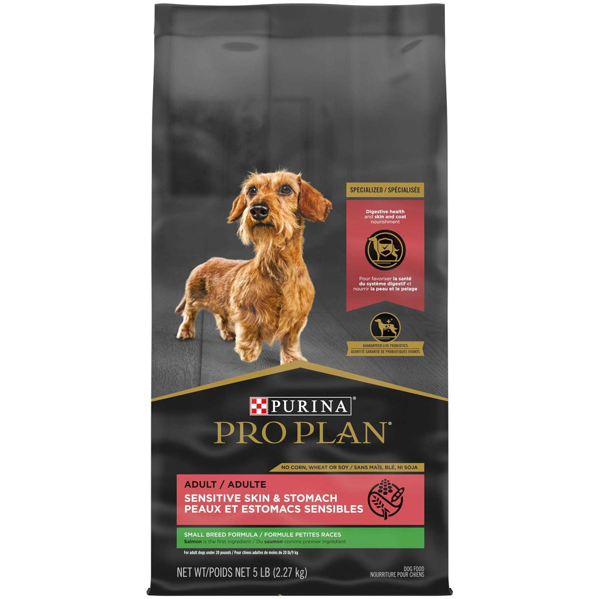 Sensitive Skin & Stomach Small Breed Dog Food B1917